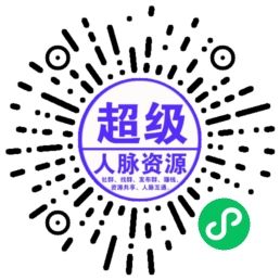 小程序二维码小.jpg